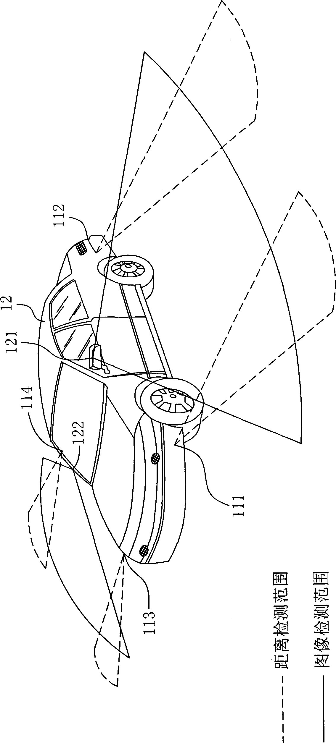 Parking leading apparatus and method thereof