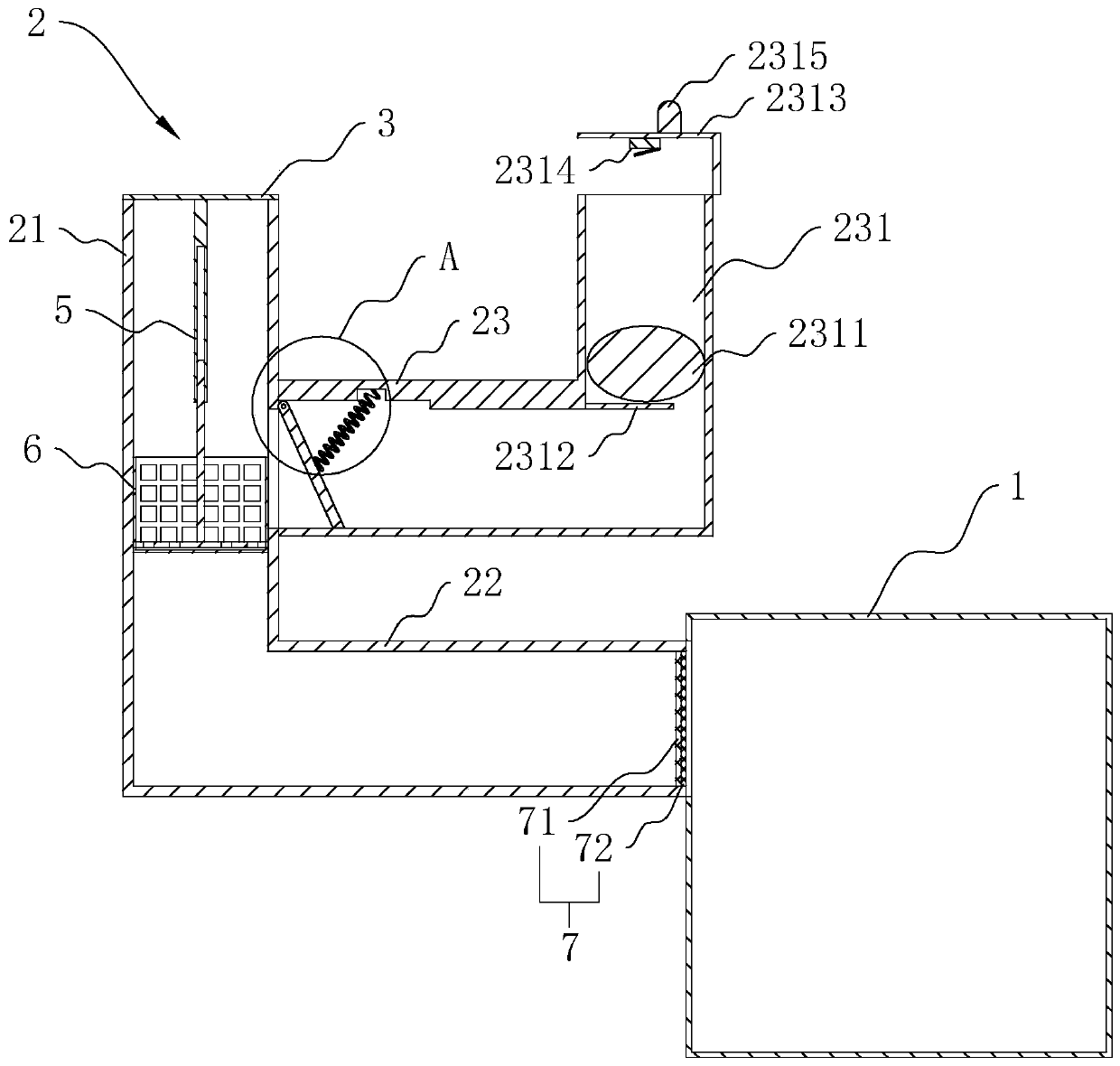 Concentrative discharge structure for underground rainwater of townhouse