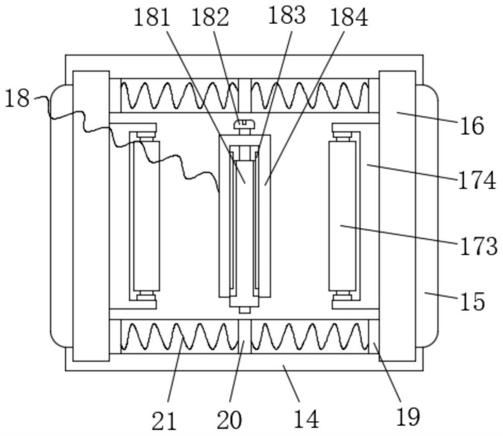 A Synergistic Device Based on Dynamic Signal and Its Control System