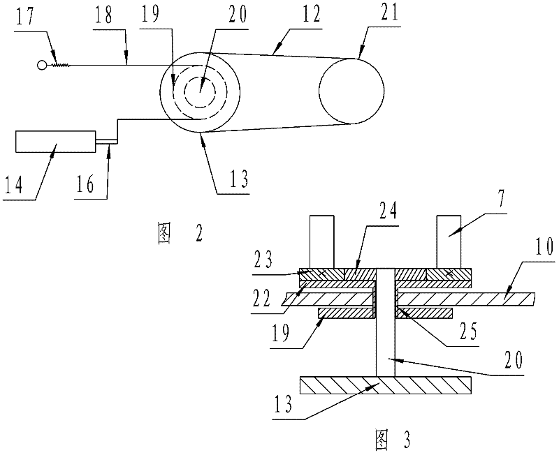 Heating unit for bottom surface and conical surface of engine valve cap part and application method