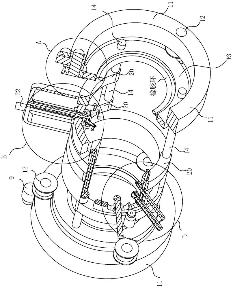 Self-service binding device for medical care clean dressing change