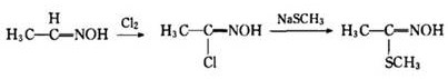 Method for preparing 1-chloroacetaldehyde oxime