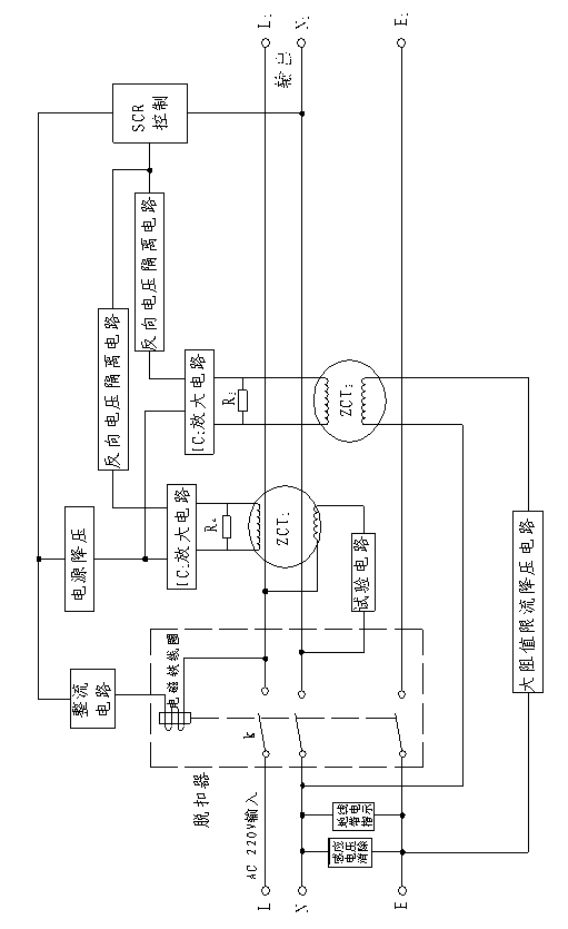 High-sensitivity earth wire voltage protection device