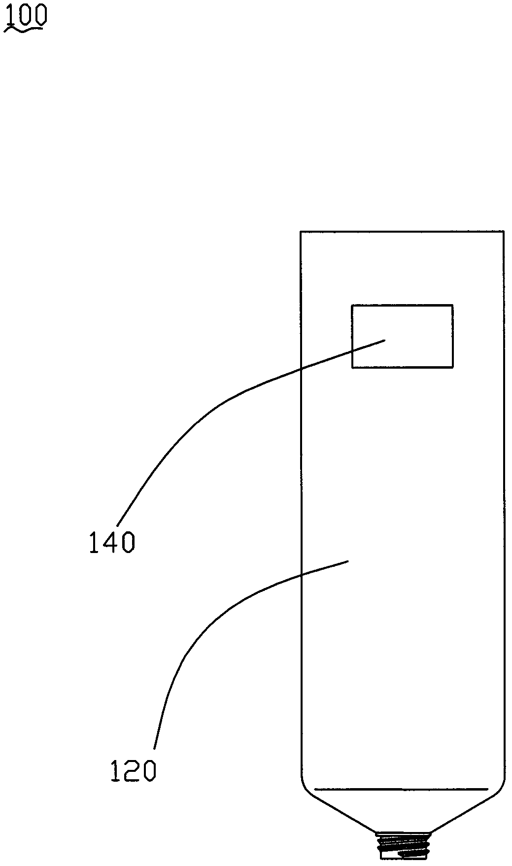 Packing container with curved surface and manufacturing method thereof