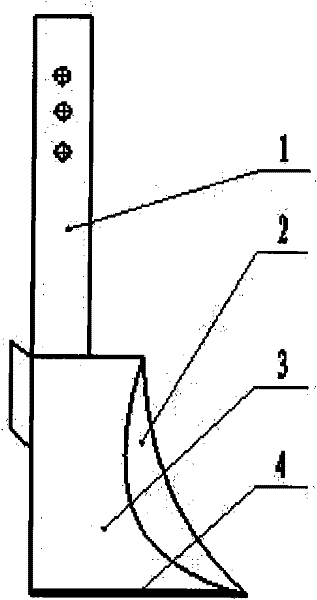 Pull-type ditching system for combined direct seed machine