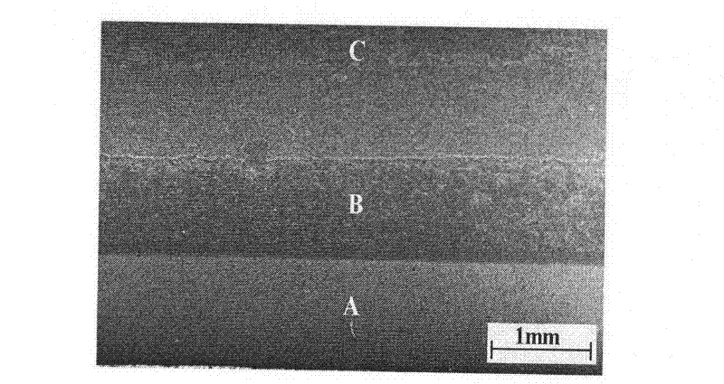 Reaction diffusion connection method of ceramic composite material and metal