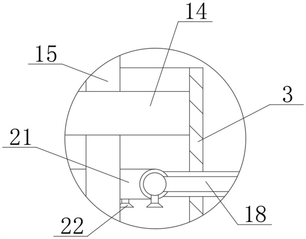 Greenhouse gas trapping experiment device