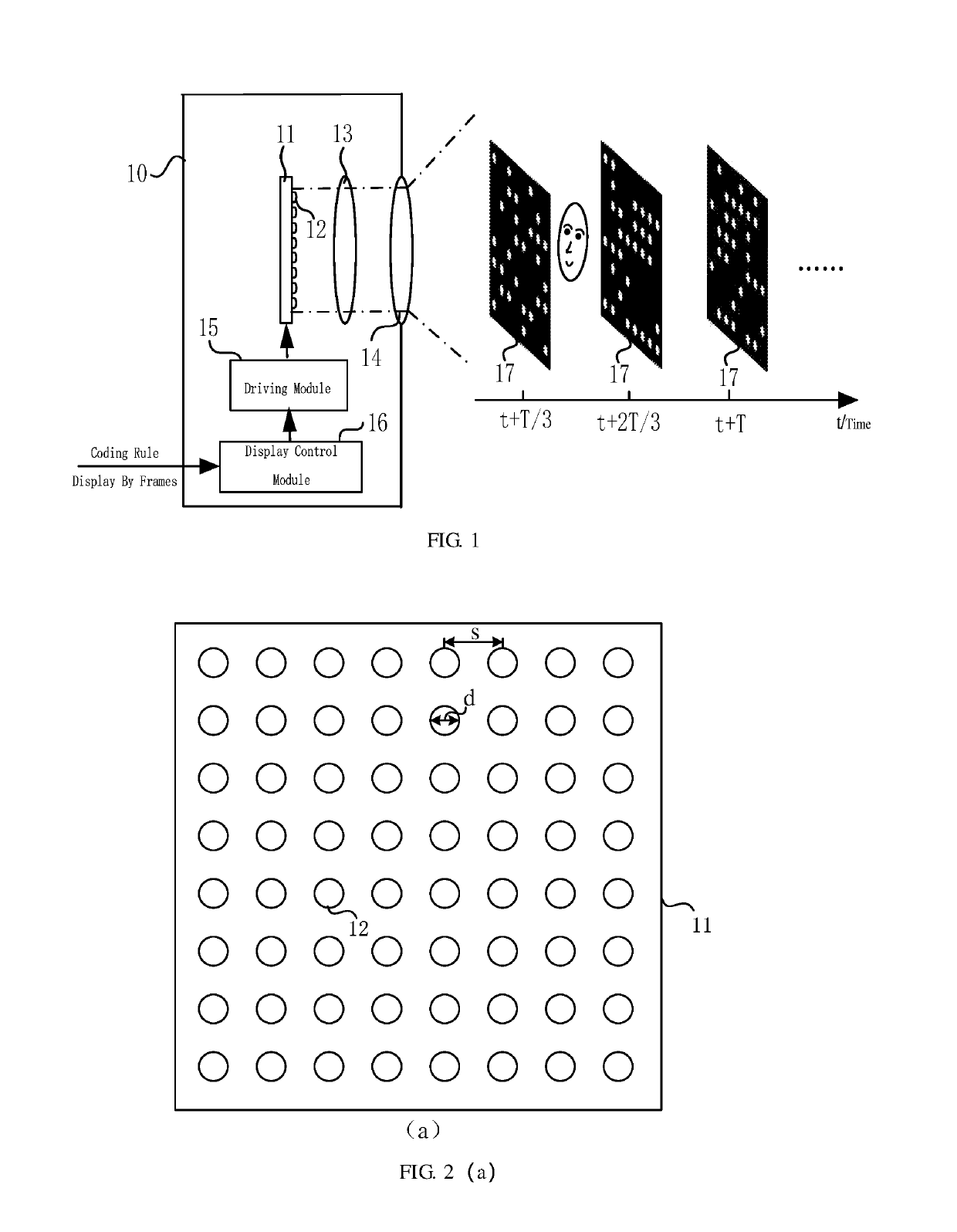 Vertical cavity surface emitting laser (VCSEL) regular lattice-based laser speckle projector