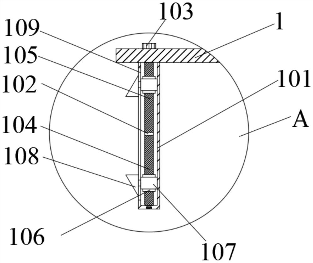 Fixing tool for flexible positioning in Bluetooth communication module processing and application method thereof