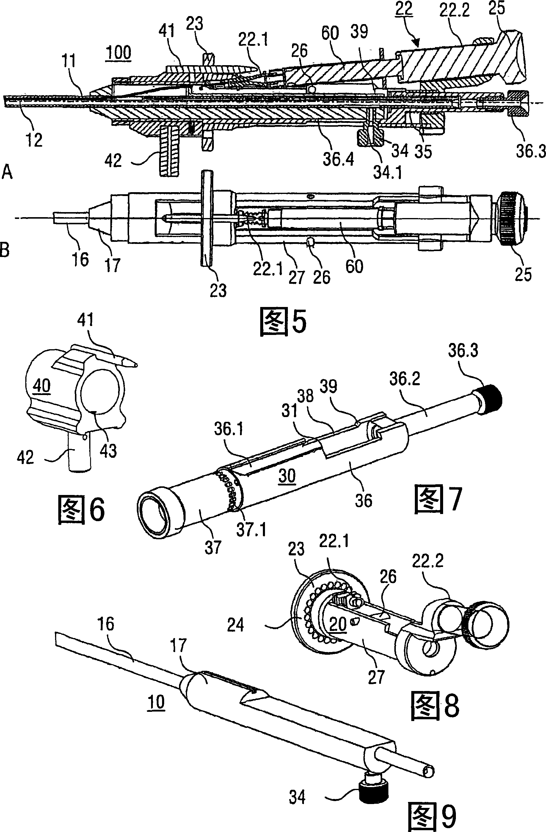 Injection appliance and method