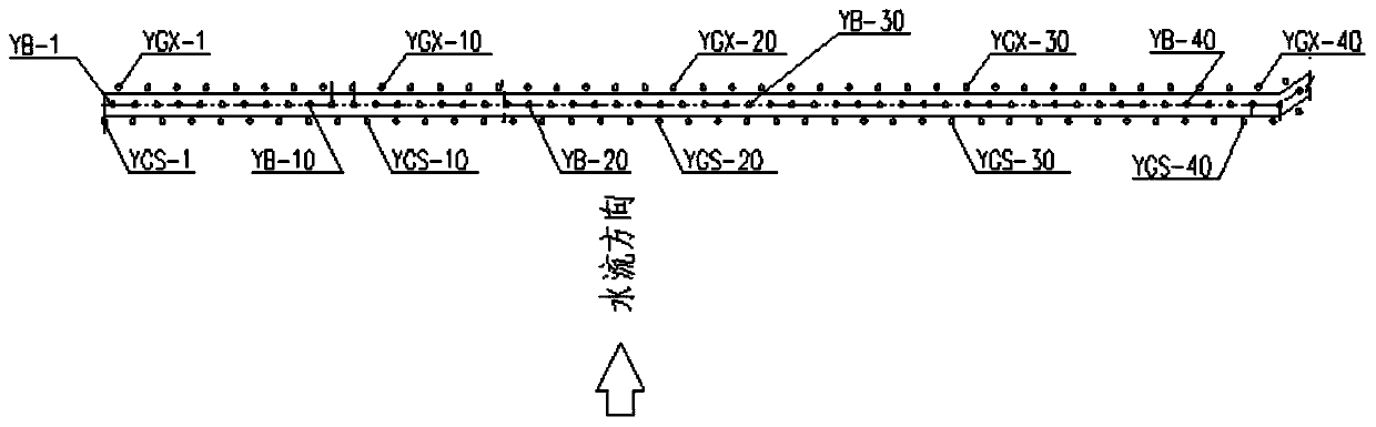 Construction method of damming body anti-seepage wall