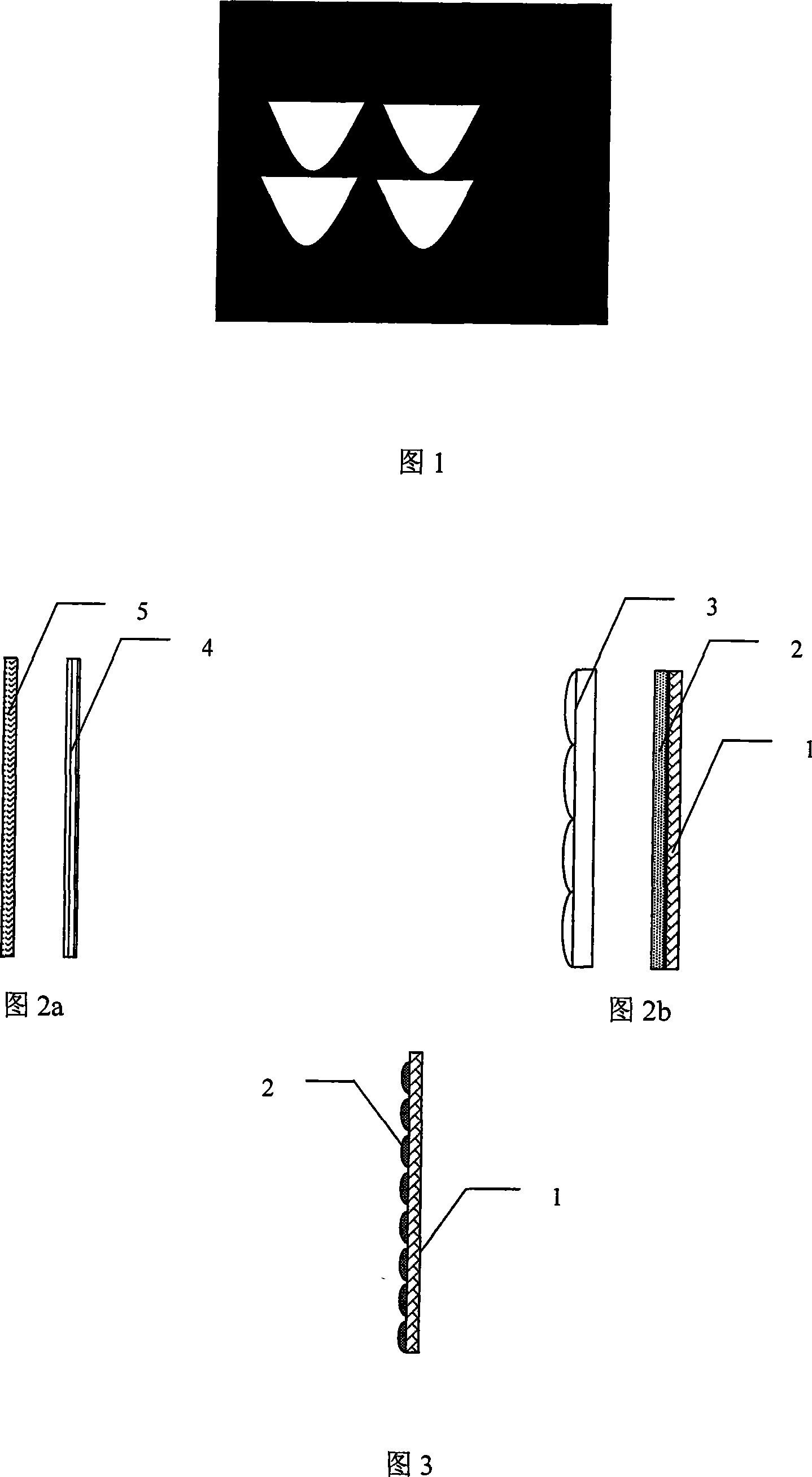 Continuous surface micro-structure forming method based on microlens array