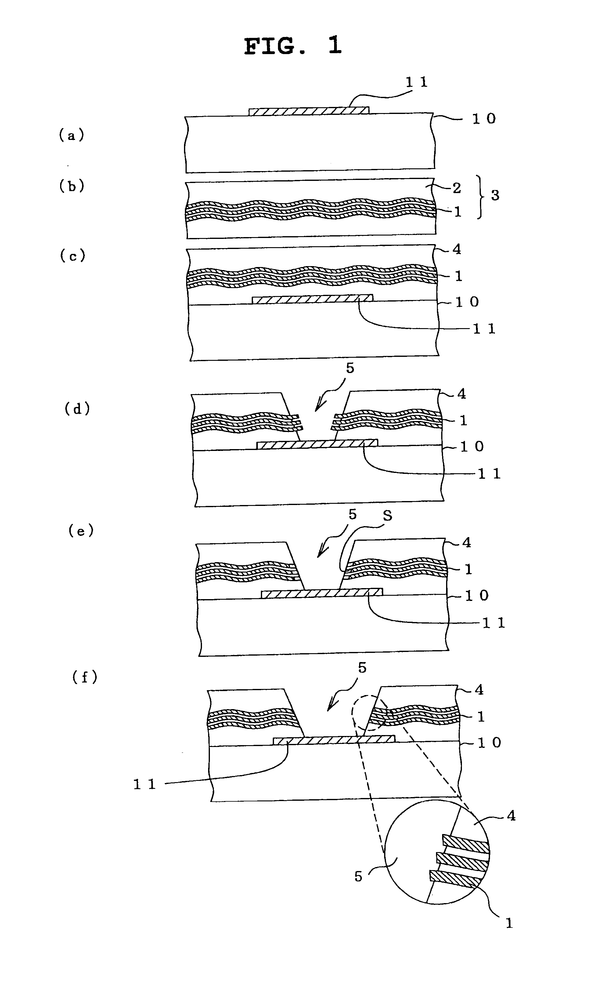 Production method of multilayer printed wiring board and multilayer printed wiring board