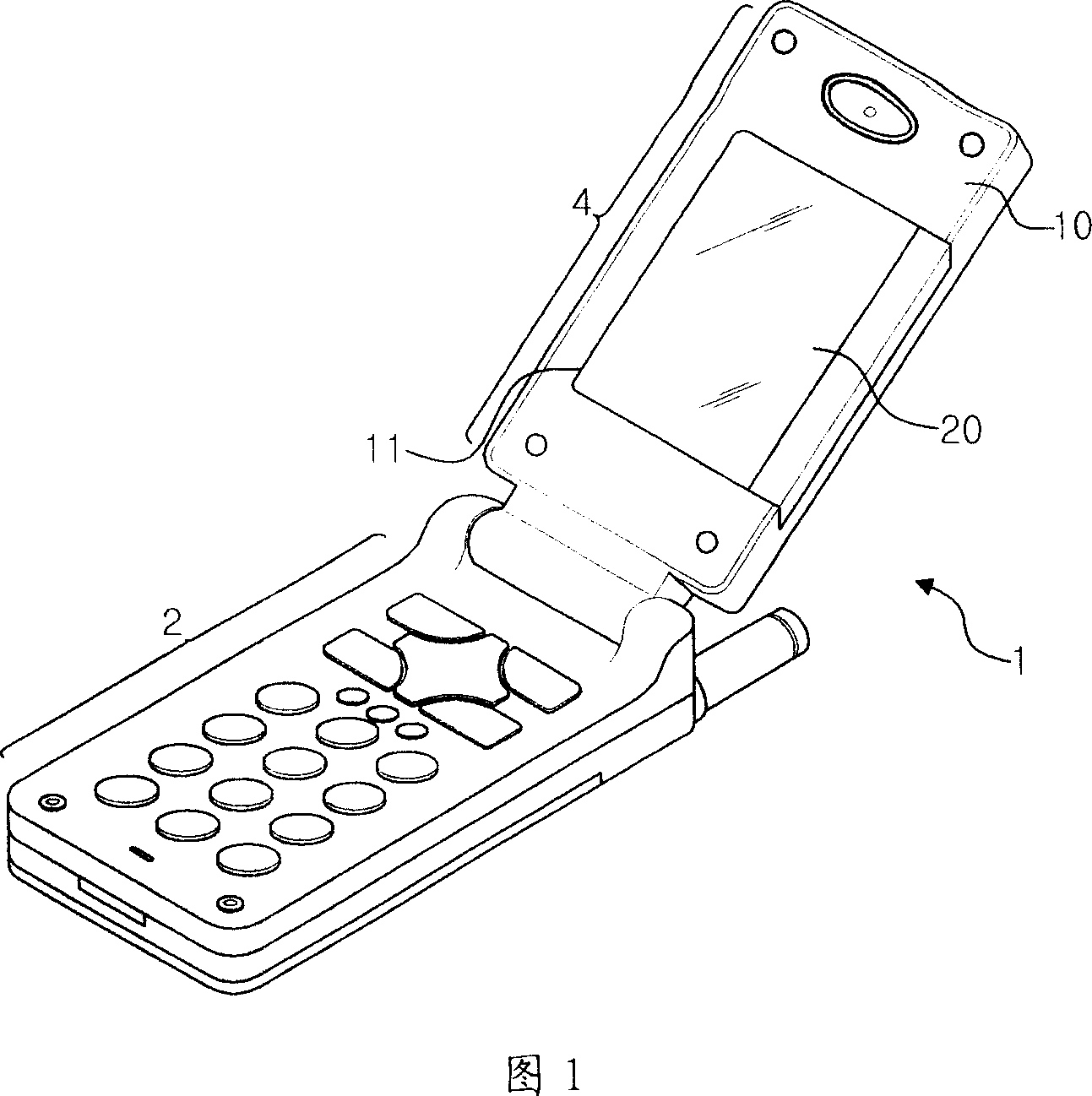 Extension type mobile communication terminal for display part