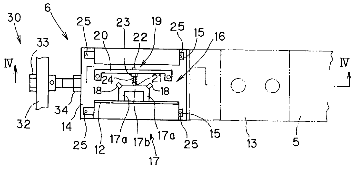 Device for adjusting ink supply gap for ink fountain apparatus