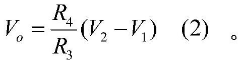 An amplifier and its realization method