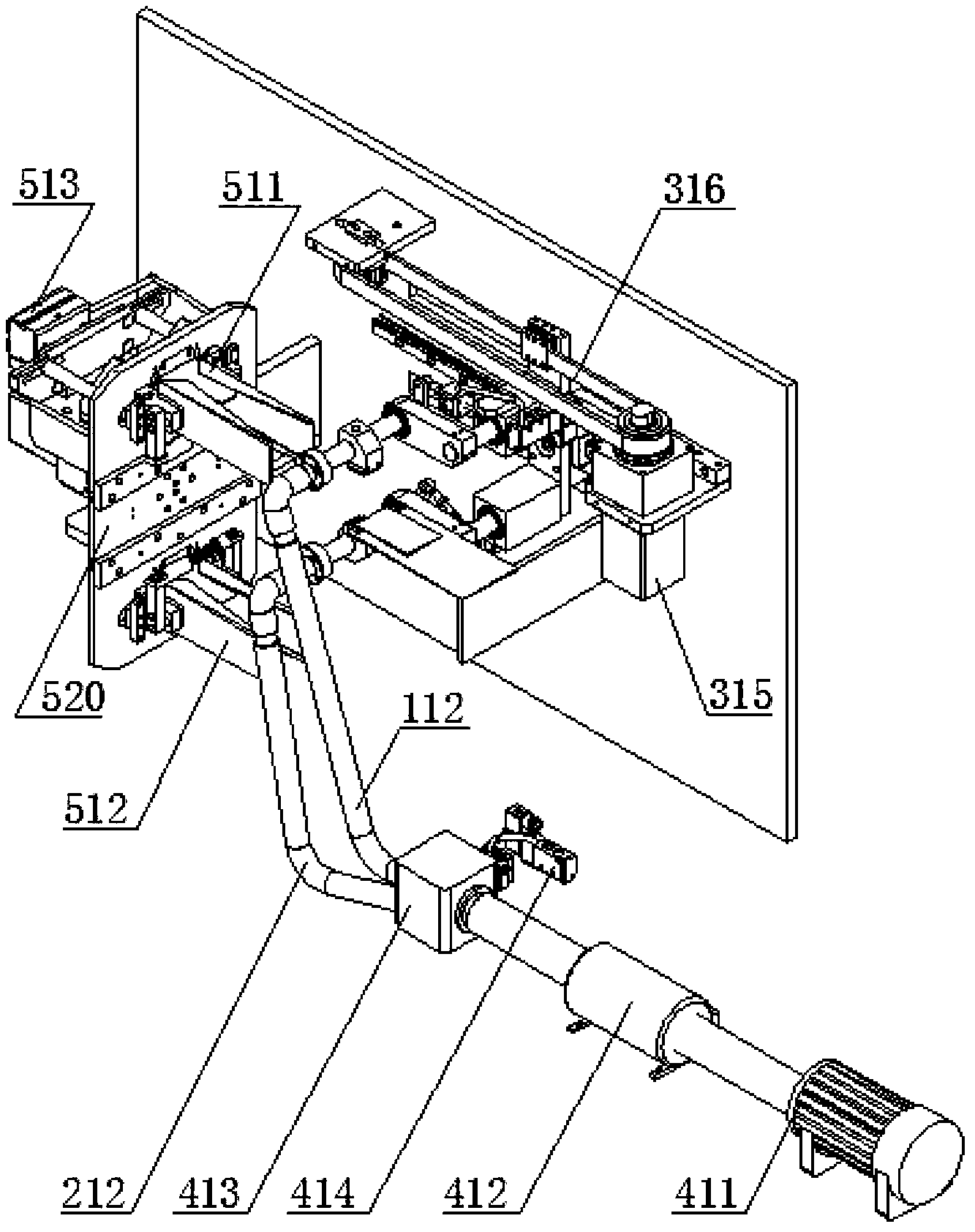 Bagging system and bagging method thereof