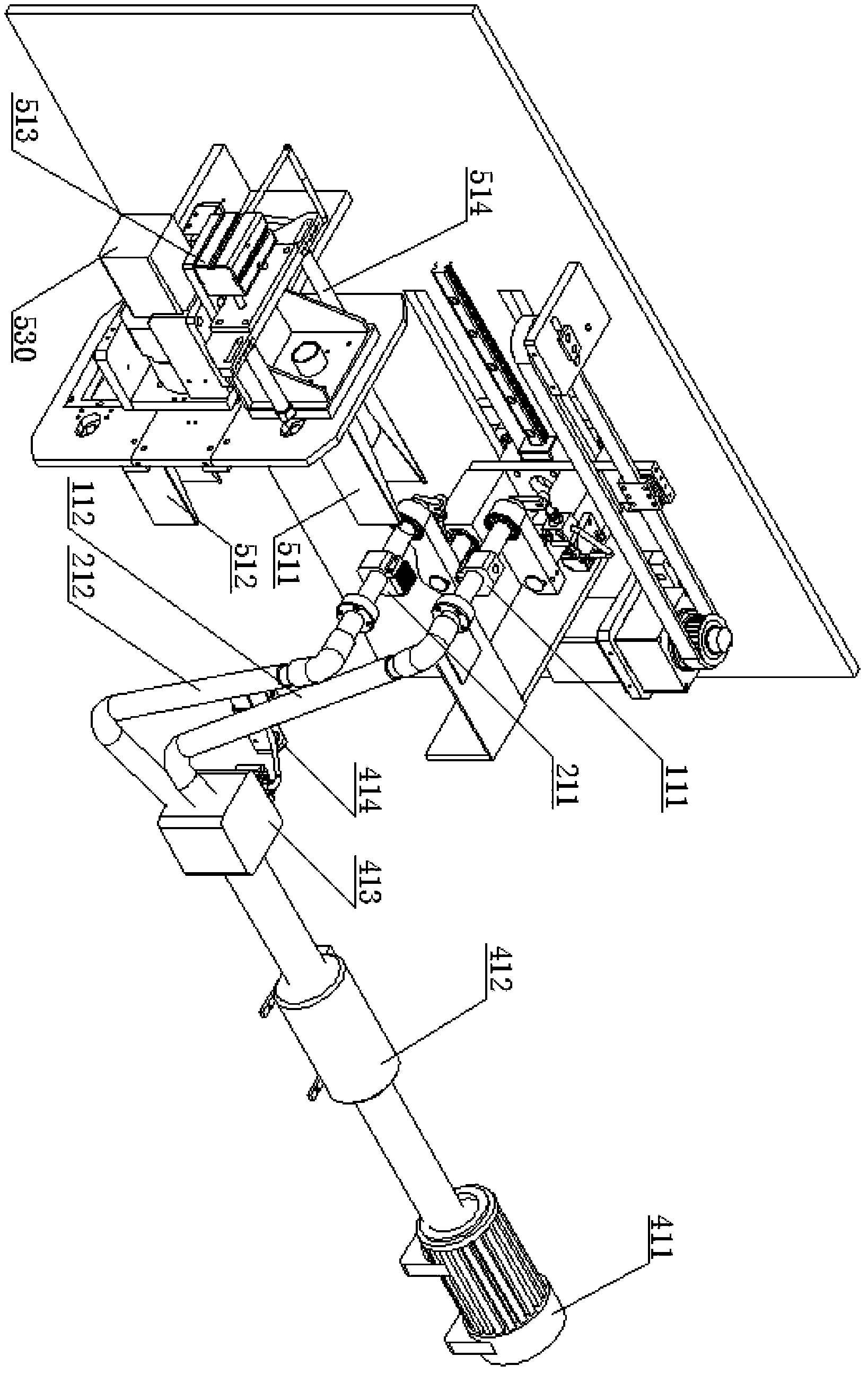 Bagging system and bagging method thereof