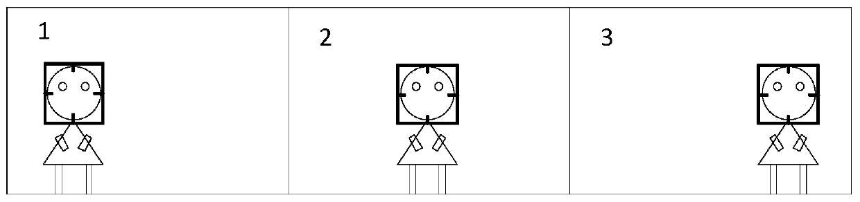 A face tracking method, device and terminal