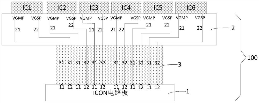 Driving circuit of display panel, display module, compensation method of display module and display device