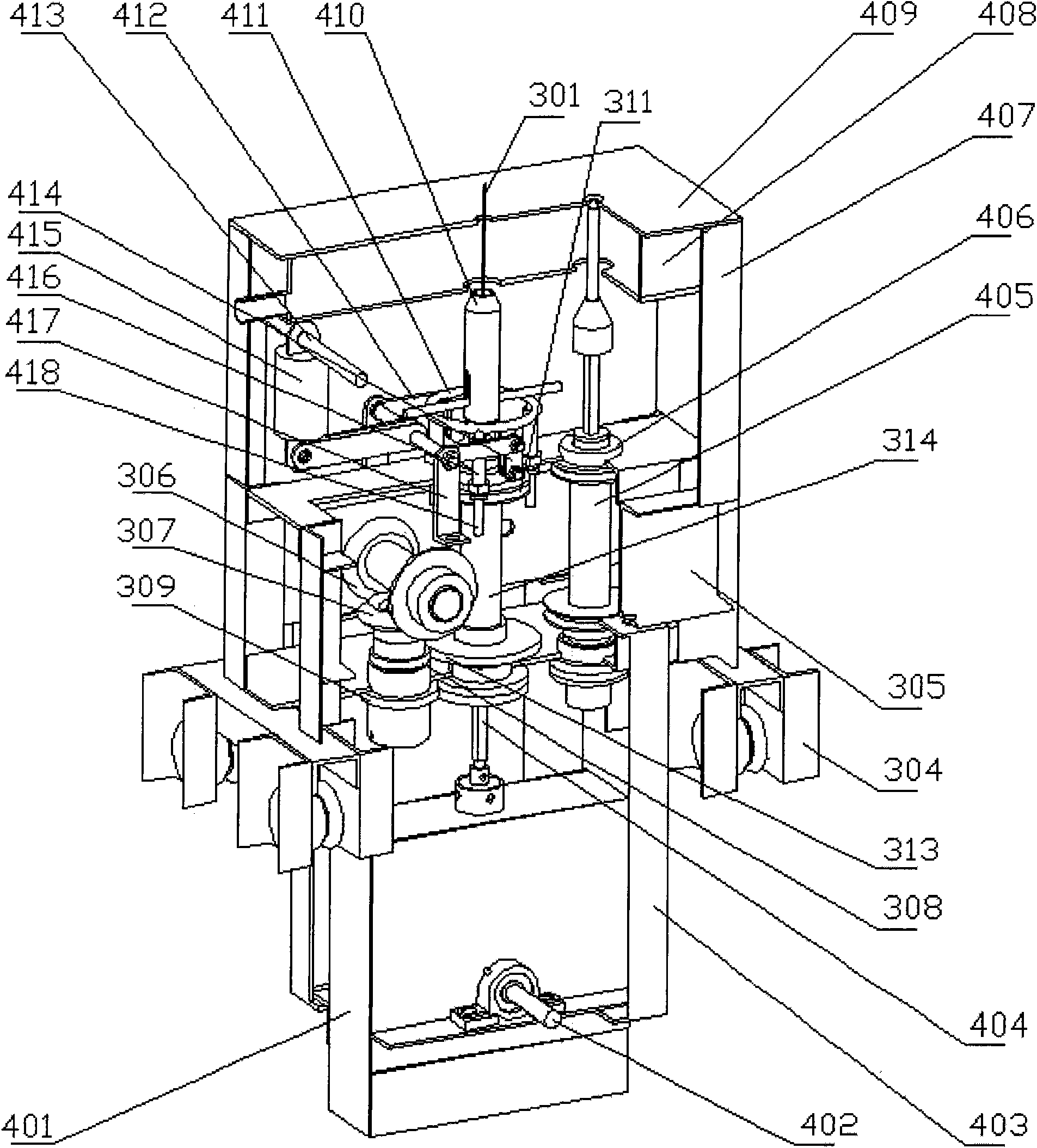 Three-dimensional computerized numerical control sawing machine