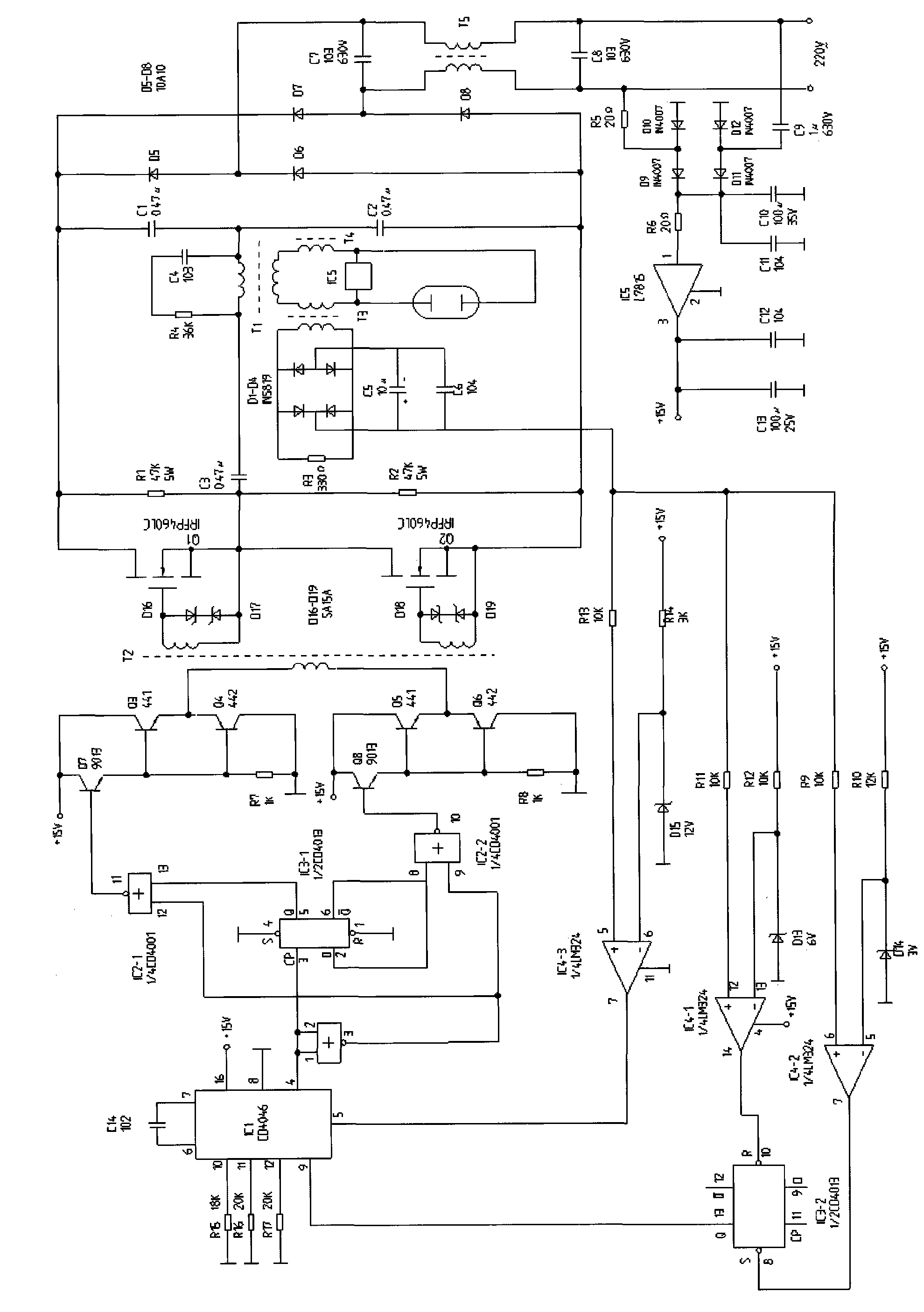 Electronic ballasting method of gas discharge lamp and ballast thereof