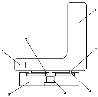 Aerial self-returned chair