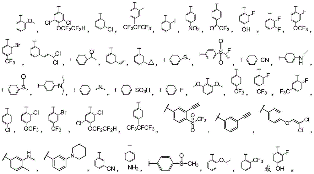 Biphenyl bisamide compounds and their preparation and use