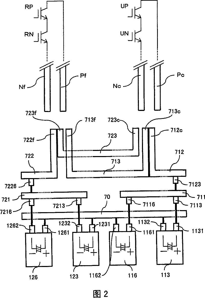 Electric inverter