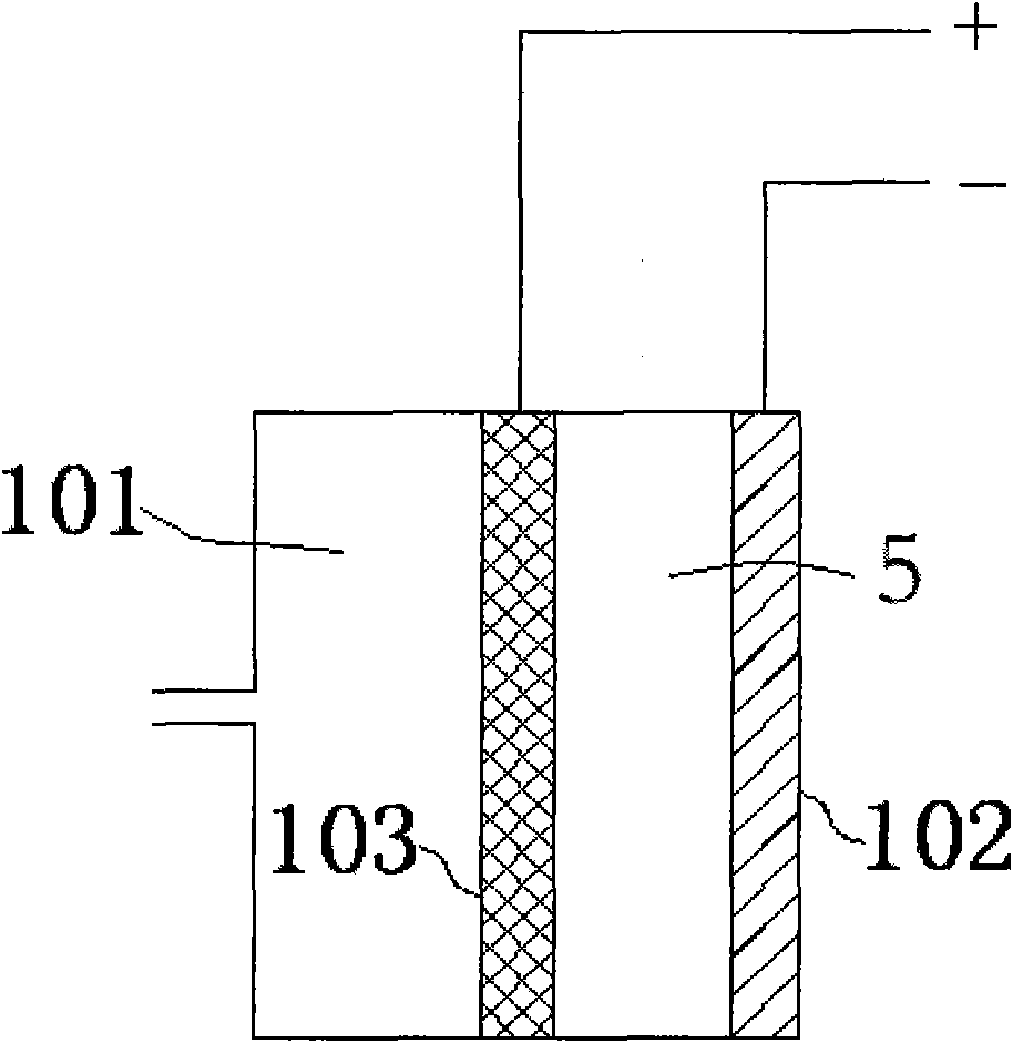 Oxygen automatic supply control device of subaqueous metal-oxygen cell system