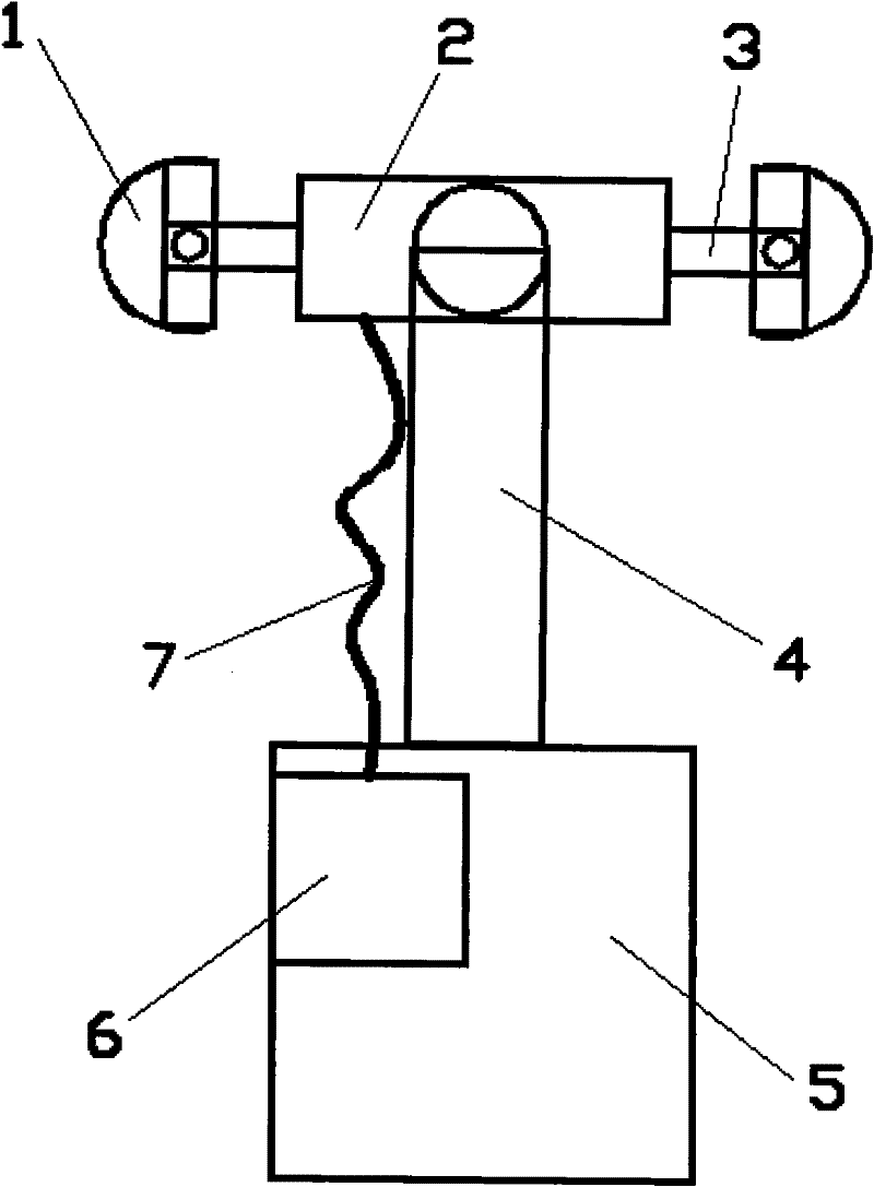 Hydraulic manipulator