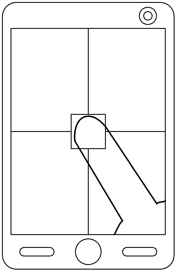 Terminal and method for operating same