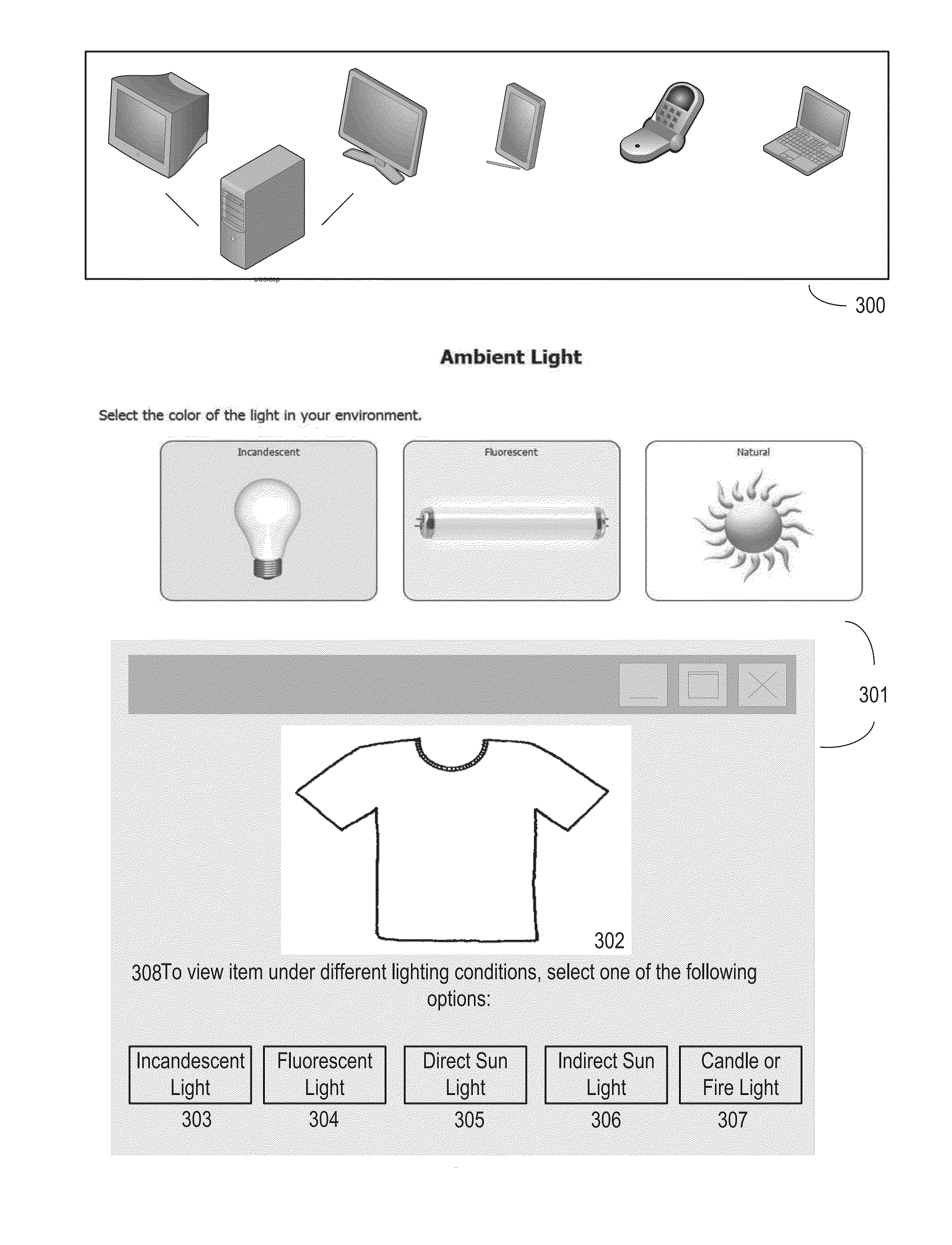 Illumination Synchronizer