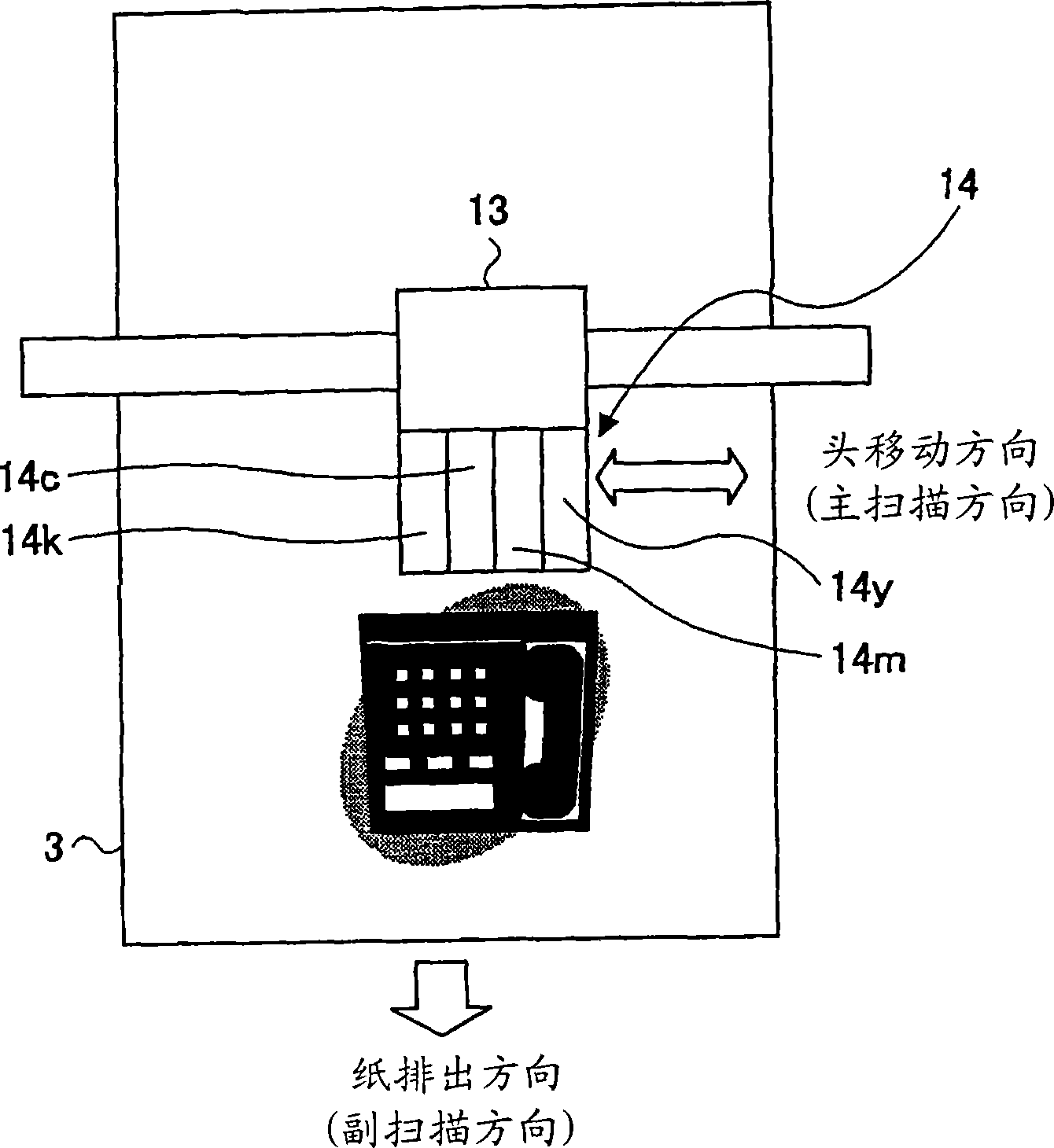 Image processing method, printer driver, imaging apparatus, image processing apparatus, and imaging system