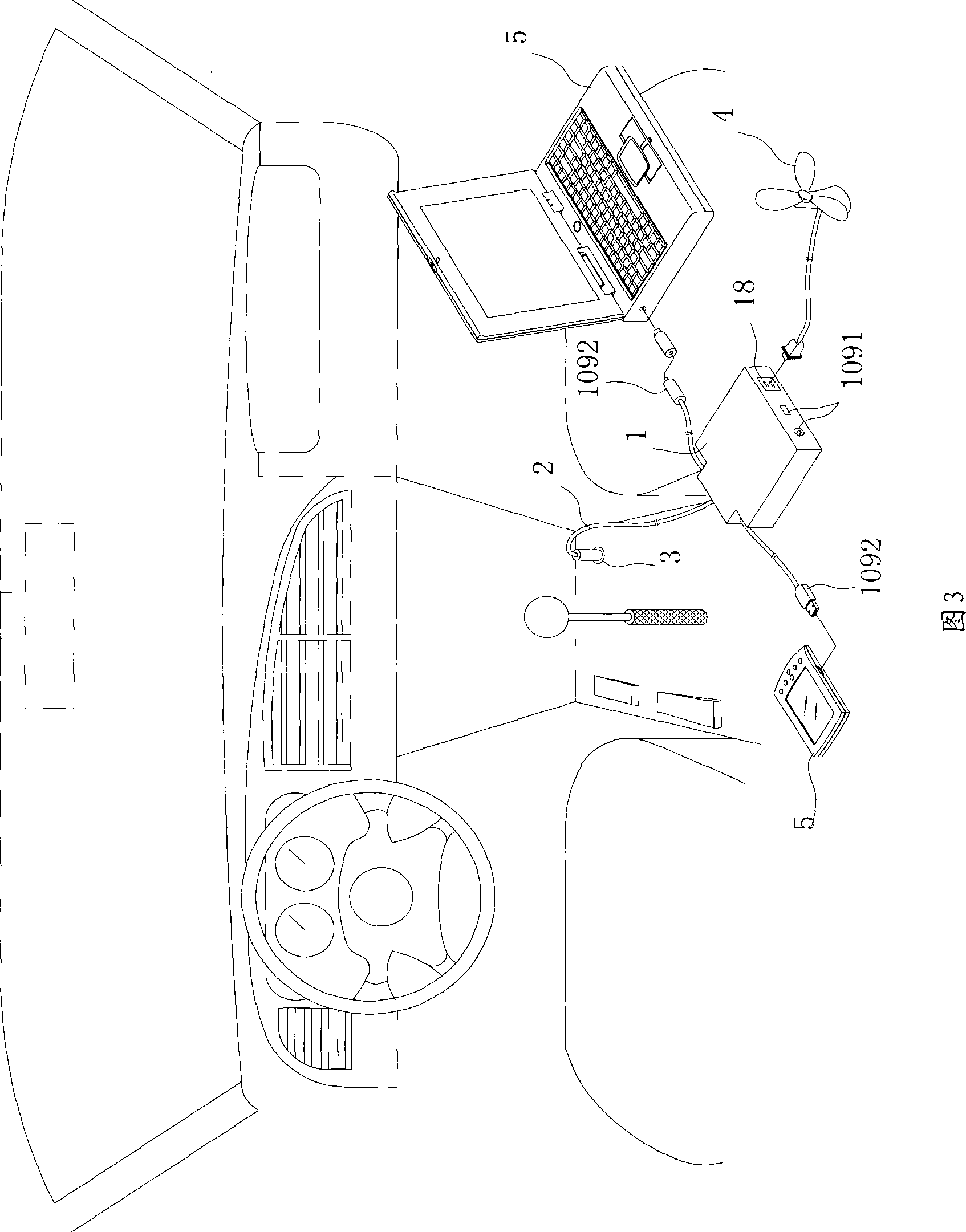 Vehicle mounted power supply equipment