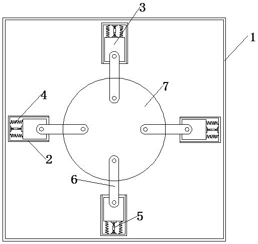 New tuned particle mass damper