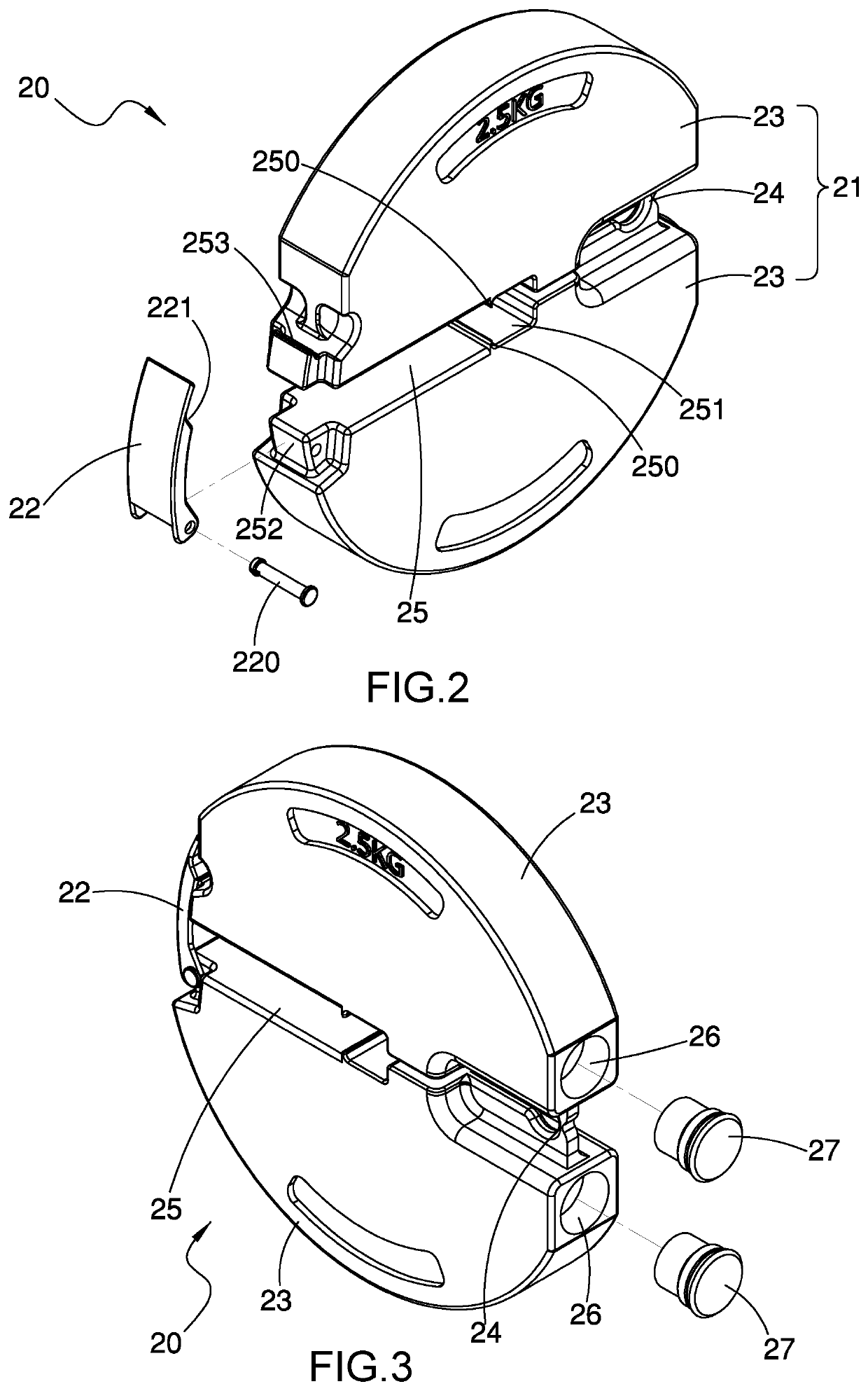 Dumbbell with adjustable weight