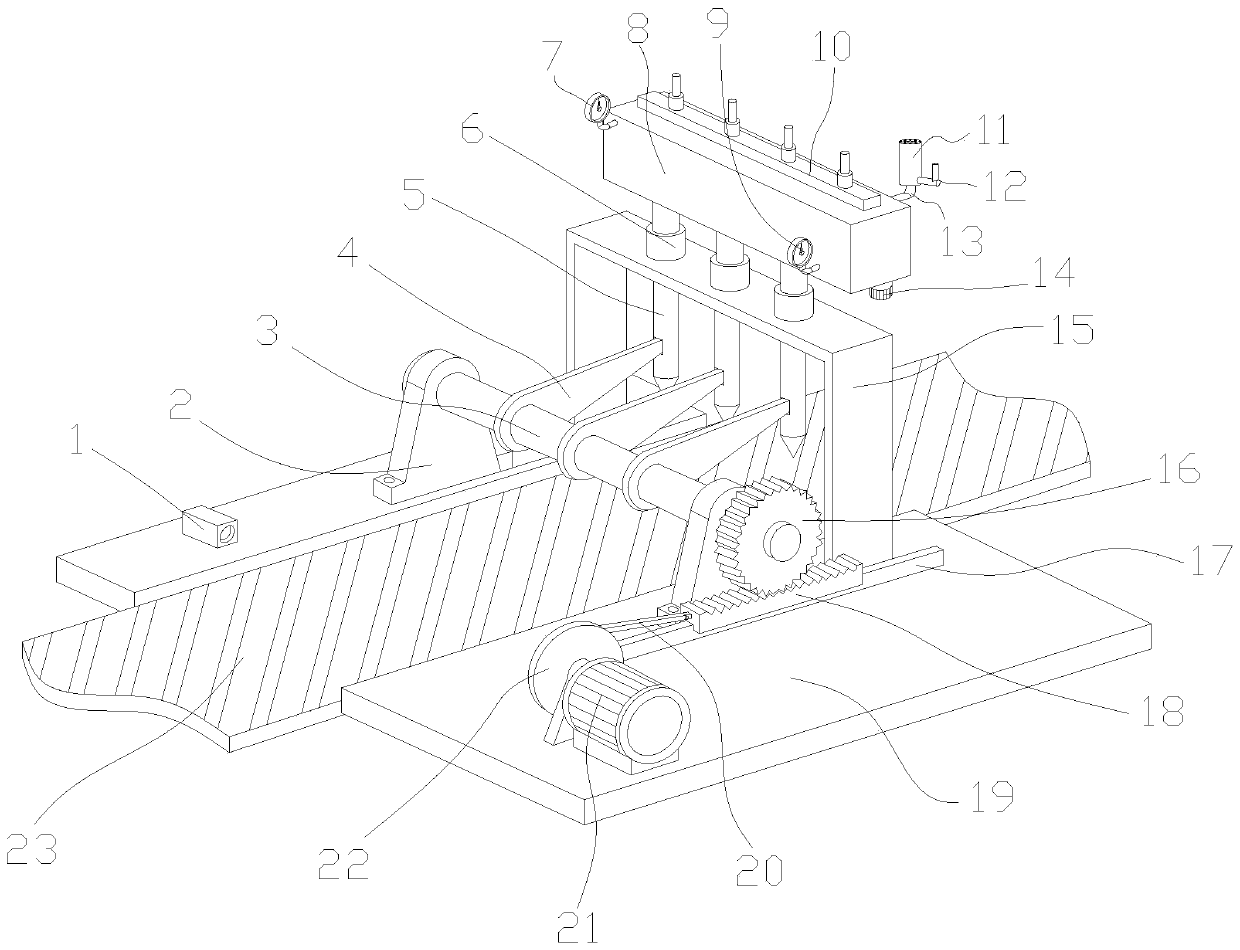 Leather perforating device for assembly line