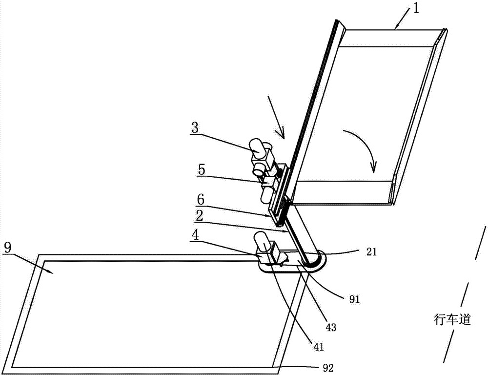 Three-dimensional parking device and car table plate thereof