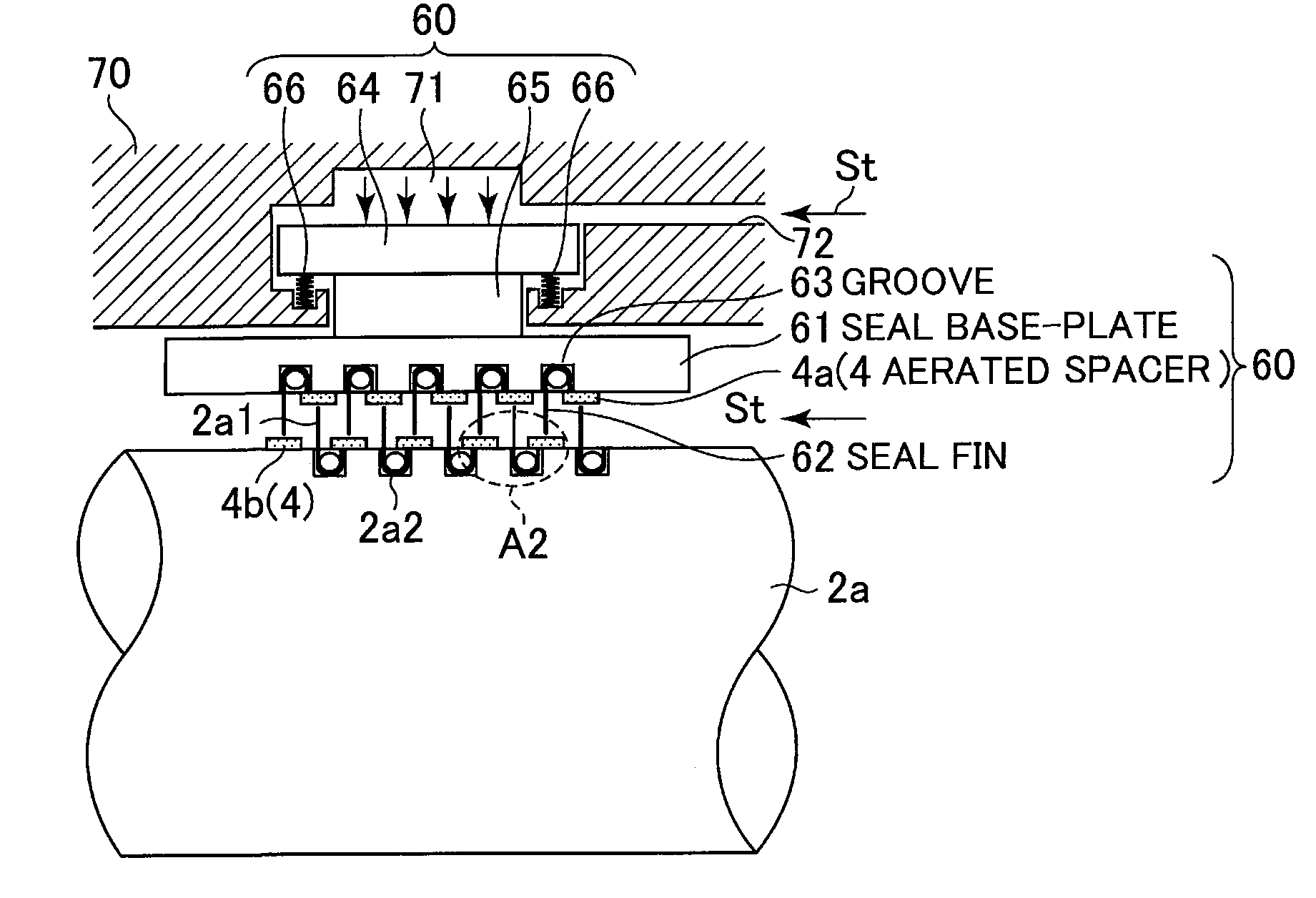Seal Structure and Control Method Therefor