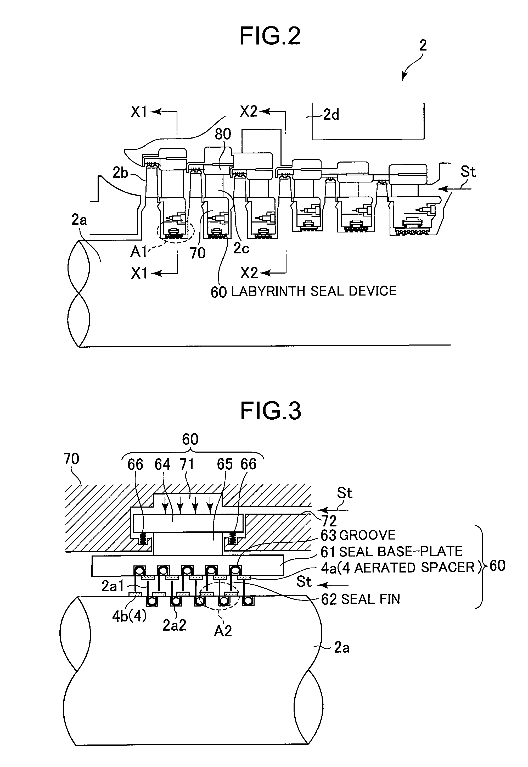 Seal Structure and Control Method Therefor