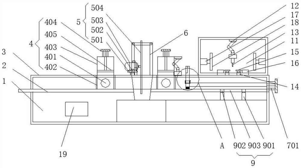 Electronic radiator punching and cutting device