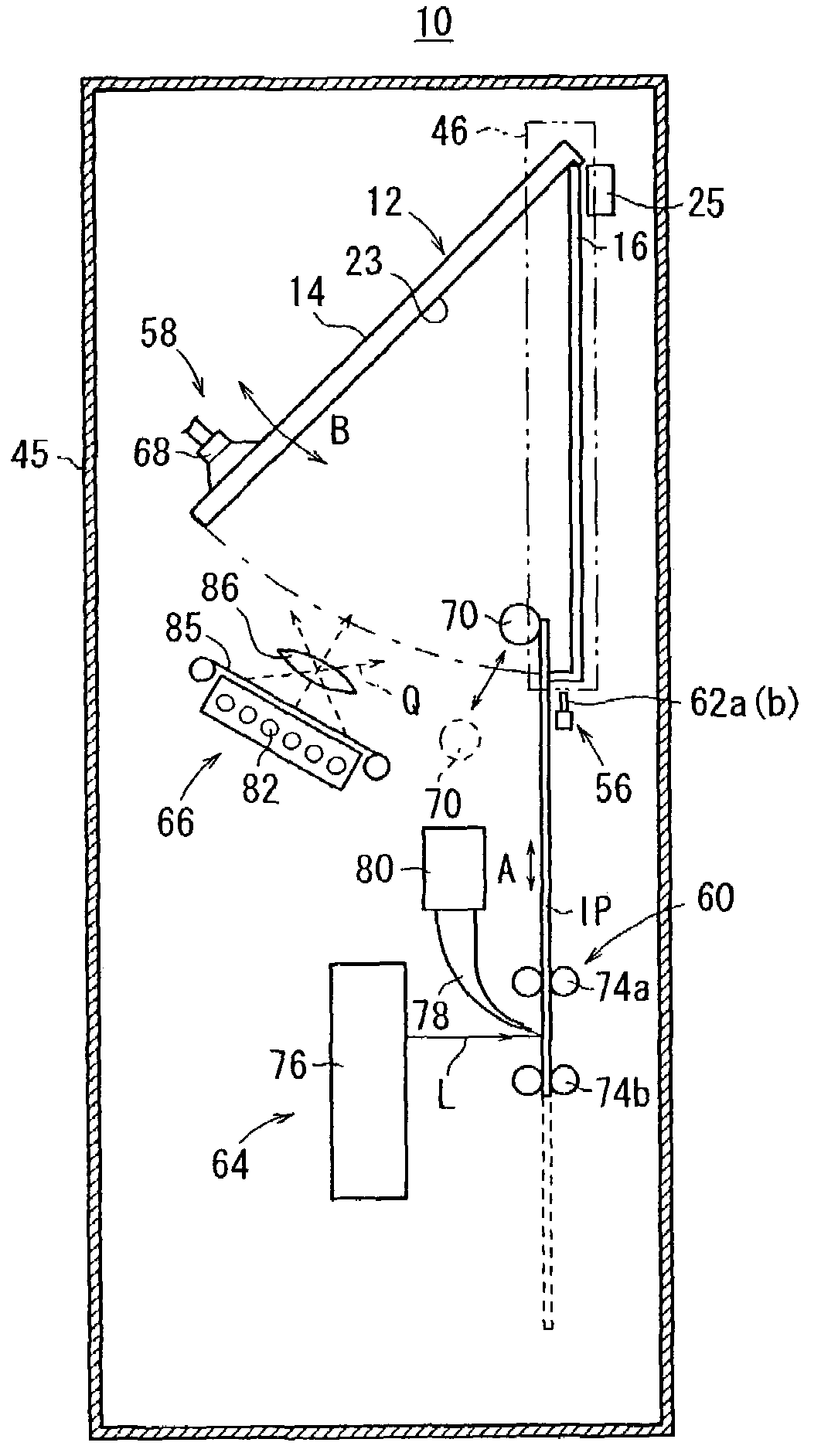 Apparatus for and method of reading and erasing radiation image information