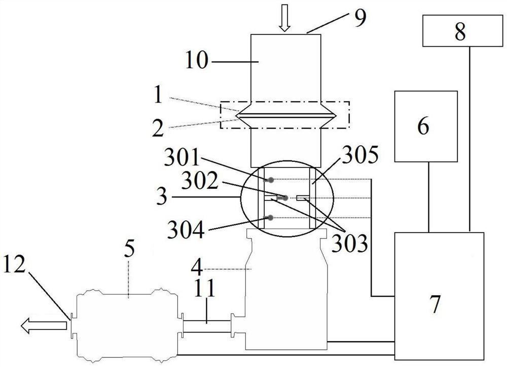 Device for collecting aerosol in near space