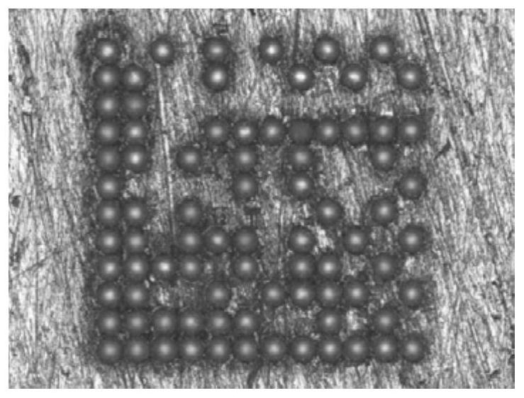 A method for laser marking small-size two-dimensional codes on the surface of aluminum alloy