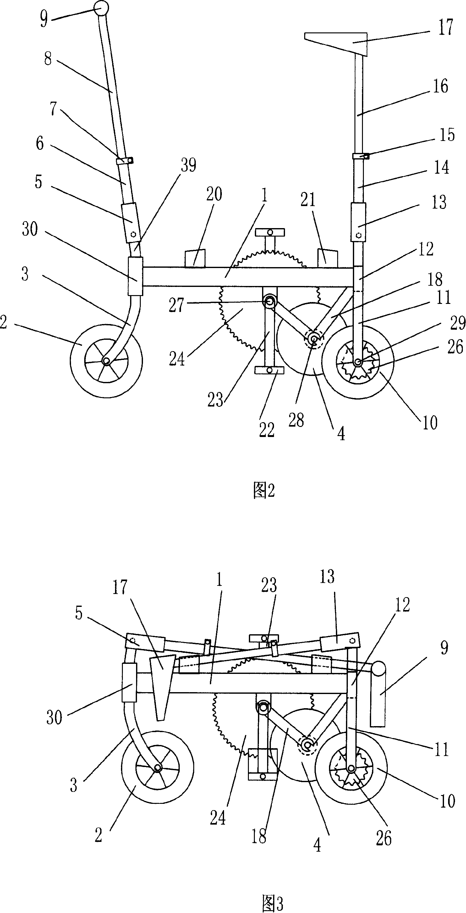 Pin tooth transmission device and portable foldable bicycle using the transmission device