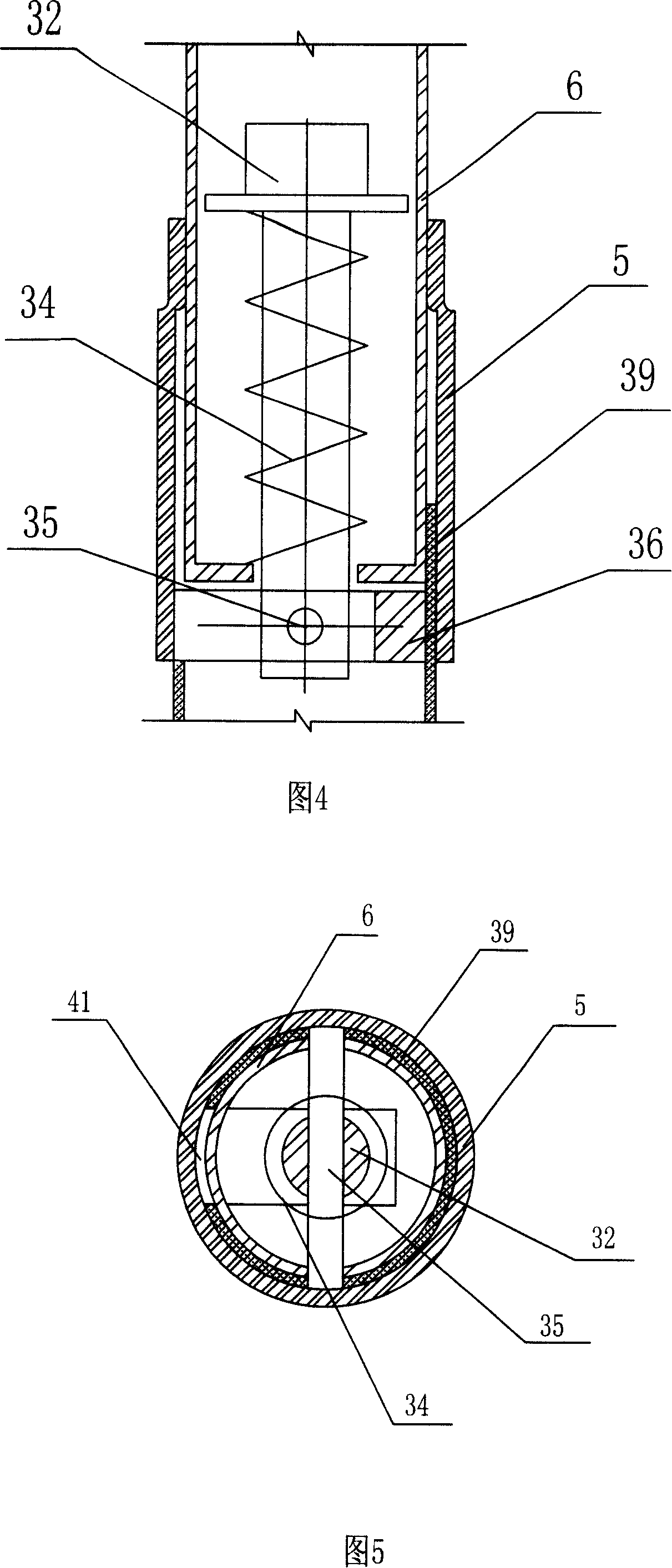 Pin tooth transmission device and portable foldable bicycle using the transmission device