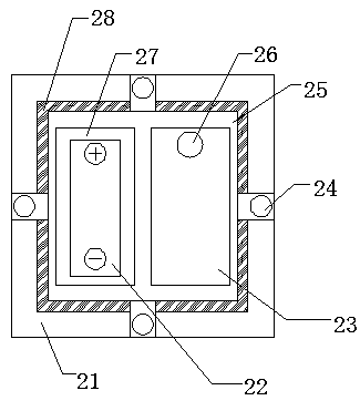 Device for wirelessly measuring whole-age humidity of concrete panel and using method