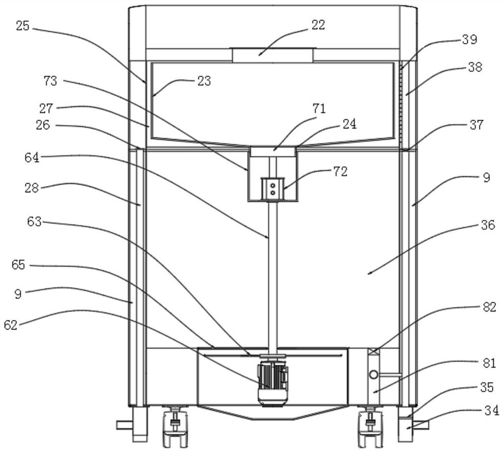 Down feather disinfection and static electricity removal integrated device