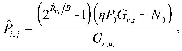 Full-duplex cellular system user matching algorithm based on graph theory